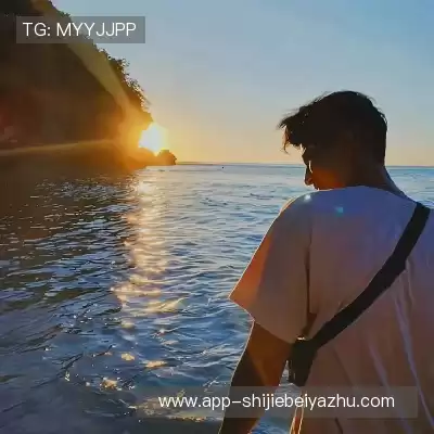 邢沫